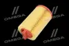ФІЛЬТР ПОВІТРЯНИЙ ExtraClean MERCEDES RIDER REC130025 (фото 4)