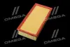 ФІЛЬТР ПОВІТРЯНИЙ ExtraClean PSA RIDER REC130033 (фото 4)