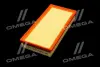 ФІЛЬТР ПОВІТРЯНИЙ ExtraClean VAG RIDER REC130074 (фото 2)