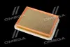 ФІЛЬТР ПОВІТРЯНИЙ ExtraClean OPEL RIDER REC130090 (фото 3)