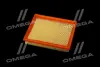 ФІЛЬТР ПОВІТРЯНИЙ ExtraClean TOYOTA RIDER REC130097 (фото 3)