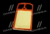ФІЛЬТР ПОВІТРЯНИЙ ExtraClean VAG RIDER REC130098 (фото 2)