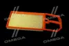 ФІЛЬТР ПОВІТРЯНИЙ ExtraClean VAG RIDER REC130098 (фото 3)
