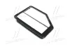 ФІЛЬТР ПОВІТРЯНИЙ ExtraClean HONDA RIDER REC130146 (фото 1)