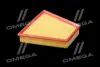 ФІЛЬТР ПОВІТРЯНИЙ ExtraClean VAG RIDER REC130158 (фото 3)