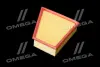 ФІЛЬТР ПОВІТРЯНИЙ ExtraClean VAG RIDER REC130158 (фото 4)