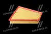ФІЛЬТР ПОВІТРЯНИЙ ExtraClean FORD RIDER REC130161 (фото 3)