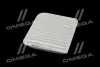 ФІЛЬТР ПОВІТРЯНИЙ ExtraClean MITSUBISHI RIDER REC130165 (фото 2)
