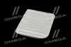 ФІЛЬТР ПОВІТРЯНИЙ ExtraClean MITSUBISHI RIDER REC130165 (фото 4)