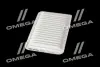 ФІЛЬТР ПОВІТРЯНИЙ ExtraClean TOYOTA RIDER REC130185 (фото 2)