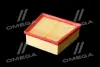 ФІЛЬТР ПОВІТРЯНИЙ ExtraClean FORD RIDER REC130222 (фото 3)