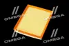 ФИЛЬТР ВОЗДУШНЫЙ ExtraClean OPEL RIDER REC130226 (фото 2)