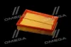 ФИЛЬТР ВОЗДУШНЫЙ ExtraClean NISSAN RIDER REC130228 (фото 3)