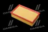 Фільтр повітряний ExtraClean VAG RIDER REC130252 (фото 3)