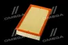 ФІЛЬТР ПОВІТРЯНИЙ ExtraClean VAG RIDER REC130261 (фото 4)