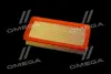ФІЛЬТР ПОВІТРЯНИЙ ExtraClean MERCEDES RIDER REC130272 (фото 3)