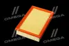 ФІЛЬТР ПОВІТРЯНИЙ ExtraClean FORD RIDER REC130277 (фото 4)