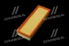 ФИЛЬТР ВОЗДУШНЫЙ ExtraClean CITROEN, PEUGEOT RIDER REC130280 (фото 4)