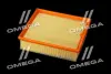 Фільтр повітряний ExtraClean VAG RIDER REC130293 (фото 3)
