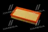 ФІЛЬТР ПОВІТРЯНИЙ ExtraClean FORD RIDER REC130298 (фото 3)