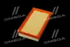 ФІЛЬТР ПОВІТРЯНИЙ ExtraClean FORD RIDER REC130298 (фото 4)