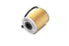 Фильтр топливный ExtraClean OPEL RIDER REC200136 (фото 4)