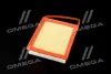 ФІЛЬТР ПОВІТРЯНИЙ ExtraClean CITROEN, PEUGEOT RIDER REC200420 (фото 2)