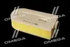 ФИЛЬТР ВОЗДУШНЫЙ ExtraClean MERCEDES RIDER REC200425 (фото 3)