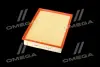 ФИЛЬТР ВОЗДУШНЫЙ ExtraClean MERCEDES RIDER REC200445 (фото 4)