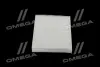 Фильтр салона ExtraClean FORD RIDER REC610179 (фото 2)