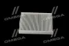 Фильтр салона ExtraClean FORD RIDER REC610179 (фото 3)