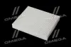 Фильтр салона ExtraClean FORD RIDER REC610192 (фото 3)