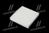 Фільтр салону ExtraClean PSA RIDER REC610195 (фото 3)