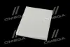 Фільтр салону ExtraClean VAG RIDER REC610205 (фото 2)