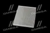 Фільтр салону ExtraClean SUZUKI RIDER REC610246 (фото 4)