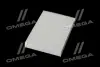 Фильтр салона ExtraClean DACIA RIDER REC610273 (фото 4)