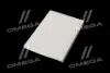 Фильтр салона ExtraClean OPEL RIDER REC610289 (фото 2)