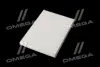 Фильтр салона ExtraClean OPEL RIDER REC610289 (фото 4)