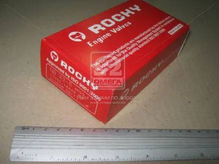 Клапан випускний ROCKY NB830