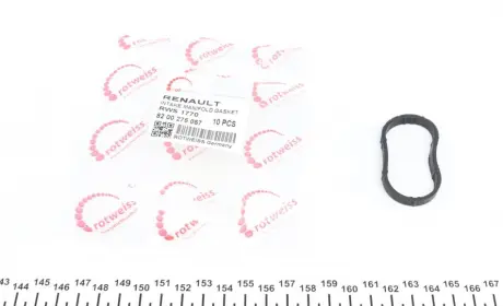 Прокладка впускного колектора Renault Kangoo 1.6i 16V 01- ROTWEISS RWS1770