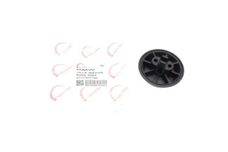 Подушка піддомкратна BMW 7 (E38) 94-01 M51/M52/M60/M62/M73 ROTWEISS RWS3062