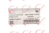 Патрубок системи охолодження VW Passat 1.8 96-00 ROTWEISS RWS3363 (фото 2)