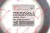 Підшипник амортизатора опорний Renault Megane 08- ROTWEISS RWS3820 (фото 2)