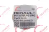 Підшипник амортизатора опорний Renault Kangoo 97-09 (всередині ОЕ) ROTWEISS RWS3825 (фото 2)