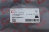 Кришка двигуна Renault Megane/Scenic 1.6 16V 02-08 ROTWEISS RWS3850 (фото 2)