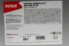 Олива моторна HIGHTEC FORMULA GT SAE 10W-40 HC (20 L) ROWE 20003-0200-99 (фото 2)