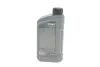 Олива 0W16 8100 HIGHTEC SYNT RS D1 (1L) API SP RC/SN PLUS RC(Resource Conserving) ILSAC GF-5/-6B ROWE 20005-0010-99 (фото 3)