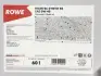 Олива 0W40 HIGHTEC SYNTH RS (60L) (MB 229.5/Porsche A40/VW 502 00/505 00/BMW Longlife-01/Ford WSS-M2C937-A) (ACEA A3/B4) (API SN/CF) ROWE 20020-0600-99 (фото 2)