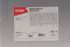 Олива 5W30 HIGHTEC SYNT RS HC (20L) (ILSAC GF-2/WSS-M2C912-A/WSS-M2C913-A/-B) ROWE 20024-0200-99 (фото 2)