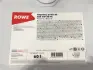Олива 5W30 HIGHTEC SYNT RS HC (60L) (ILSAC GF-2/WSS-M2C912-A/WSS-M2C913-A/-B) ROWE 20024-0600-99 (фото 2)